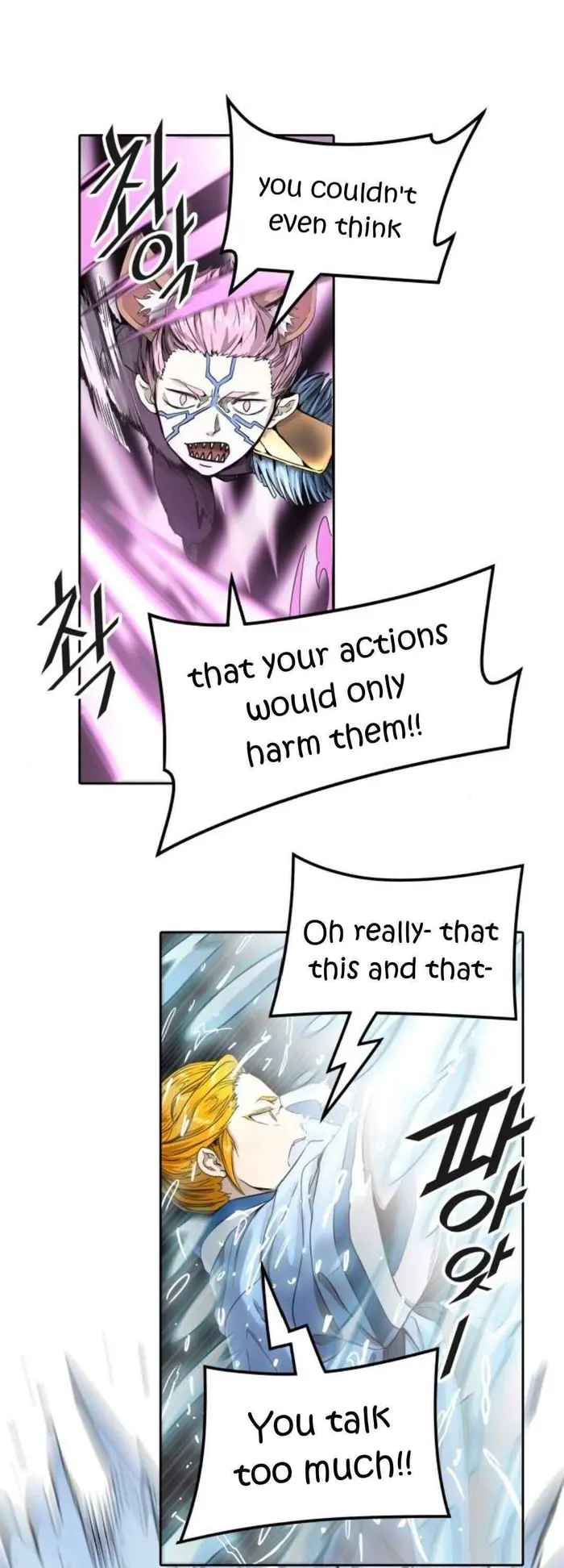 Tower of God Chapter 488 image 40_optimized